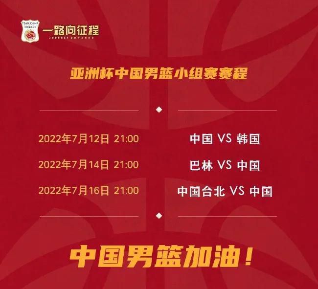 催眠大师动漫在线观看第一季免费